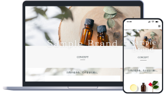 ネットショップ（ECサイト）を作成する