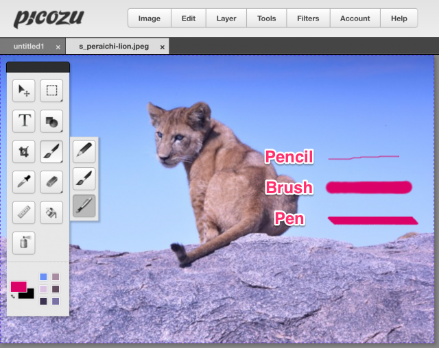 picozuのブラシツール一覧