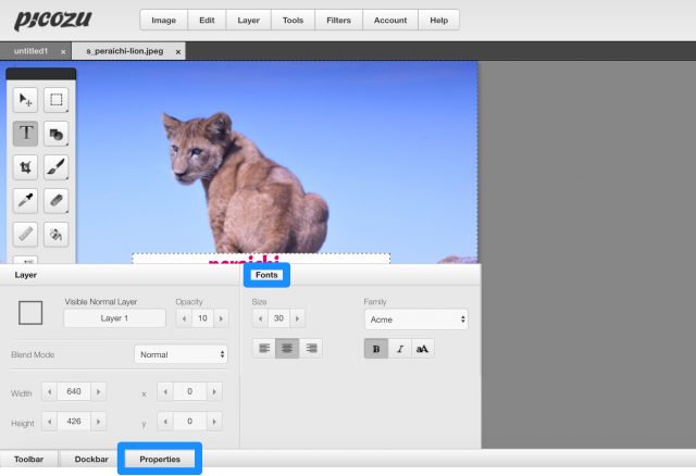 picozuのプロパティ