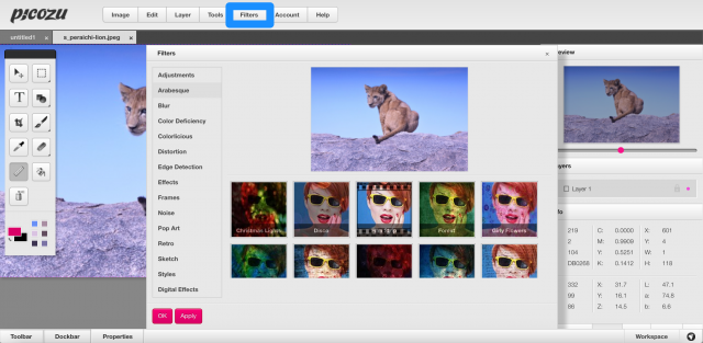 picozuのフィルター
