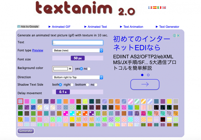 textanim