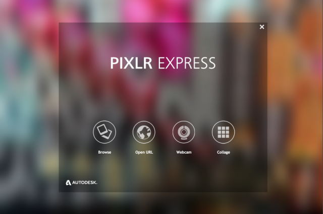 PIXLR expressのトップページ
