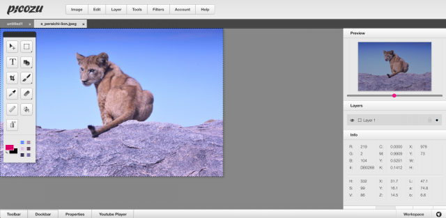 picozuの画像加工画面