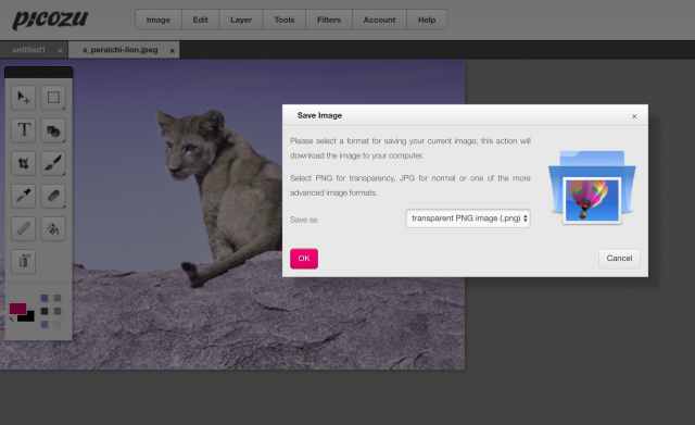 picozuの画像保存画面