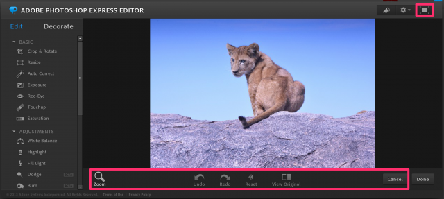 Photoshop Express Editorの加工画面トップ