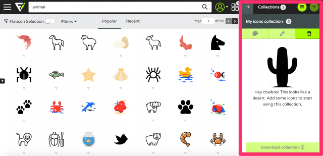 FLATICONのコレクション画面