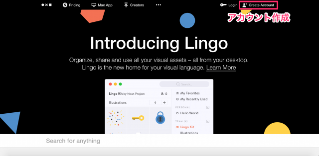 The Noun Projectのトップページ