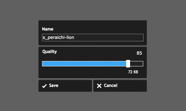 PIXLR expressの保存画面