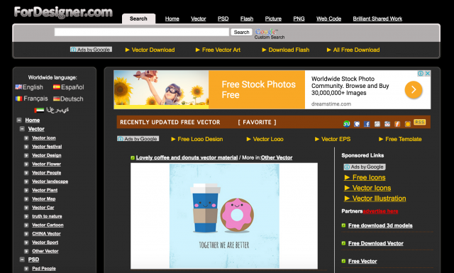 ForDesigner.comのトップページ