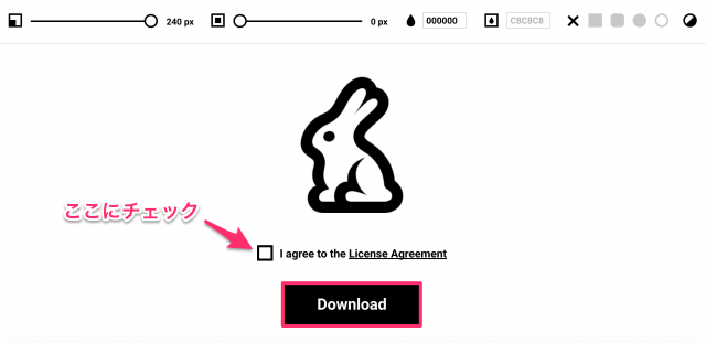 iconmonstrのアイコンダウンロード画面
