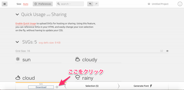 IcoMoon Appのアイコン一覧