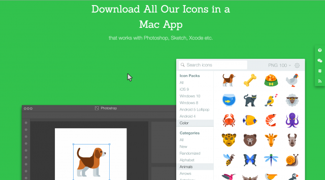 Icons8のMac・Windows用アプリ