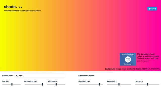 Shadeのトップページ