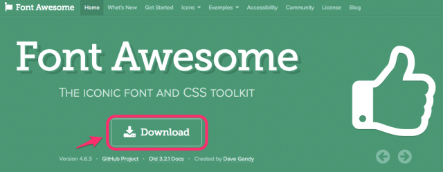 FontAwesomeダウンロード画面