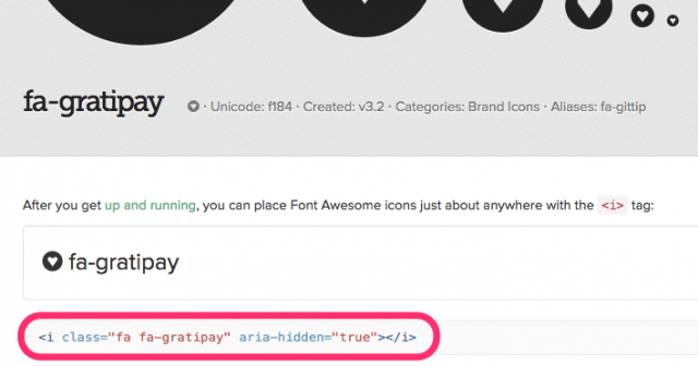 HTMLソース表示画面