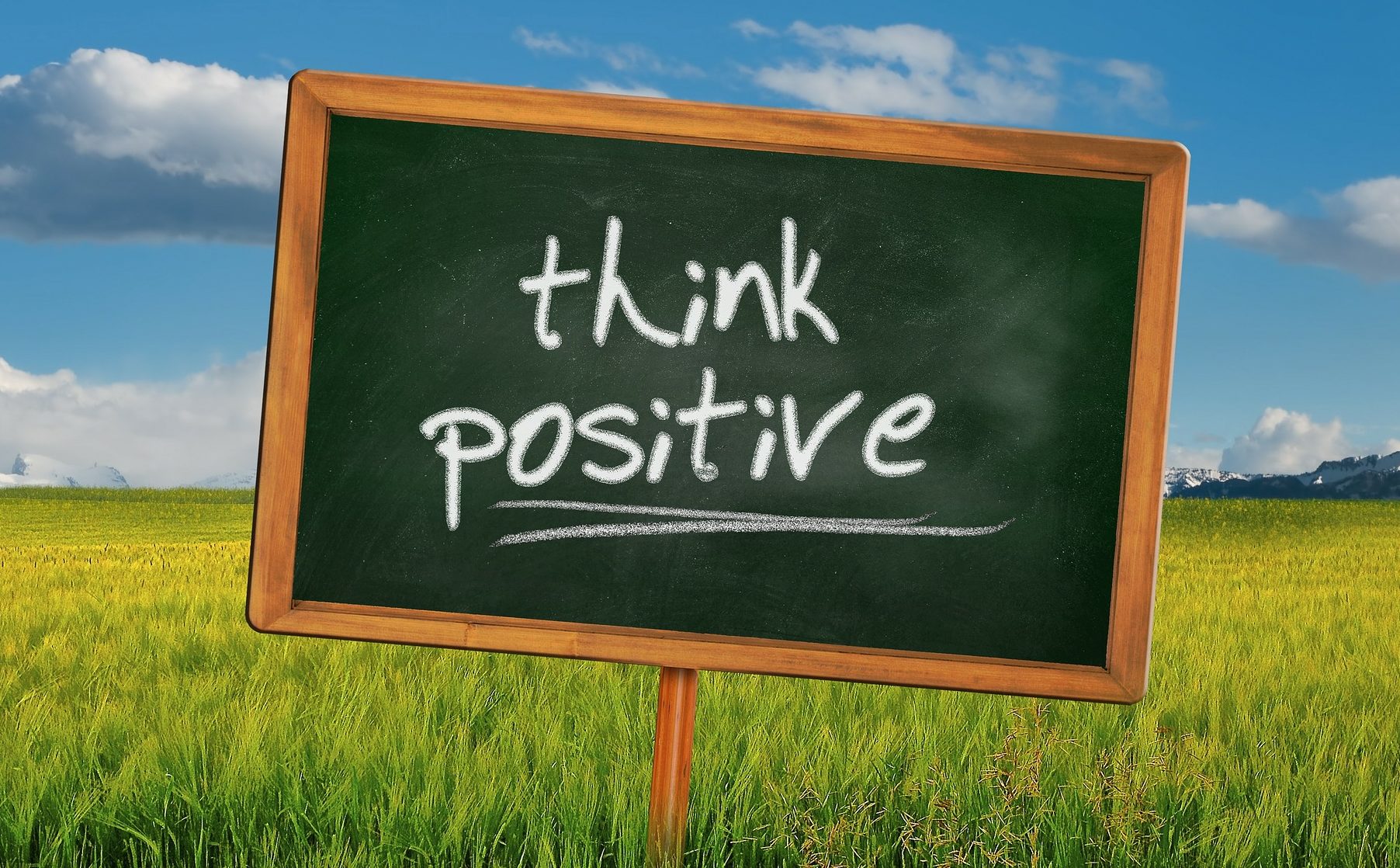 ポジティブに考える