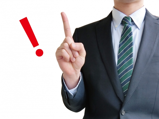 おすすめの求人サイトは？転職やアルバイトなど様々なものに特化！