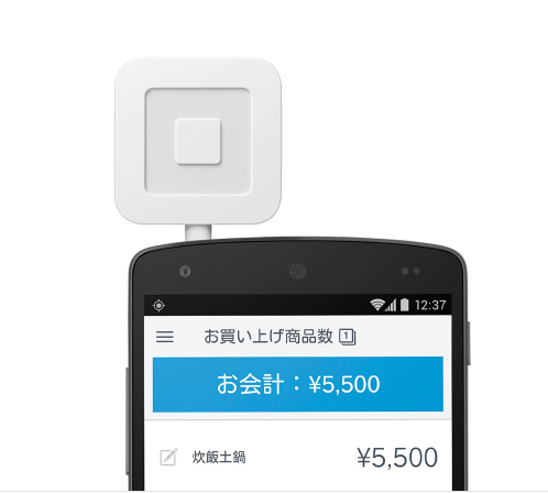 あらゆるビジネスのパートーナーに。ストレスフリーな決済端末 Squareを使ってみませんか？