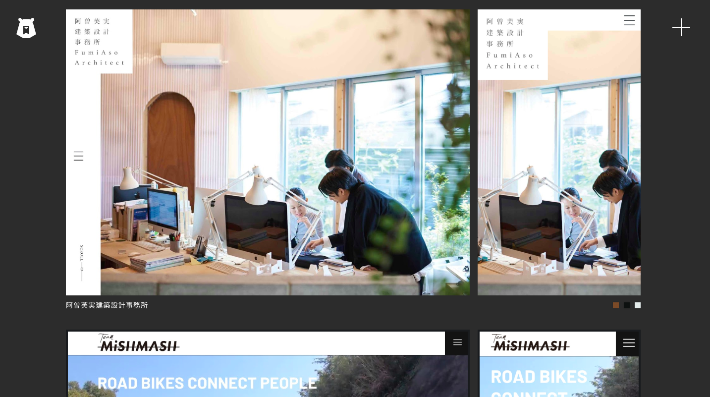 WEBデザイン参考サイト bookma! v3の公式サイトの画像